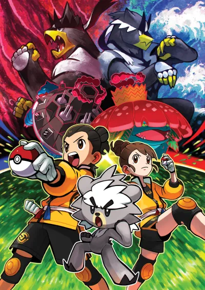 Portada de Pokémon Espada y Pokémon Escudo: La isla de la armadura