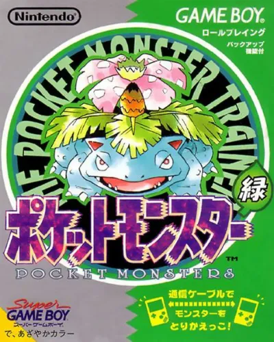 Portada de Pokémon Verde