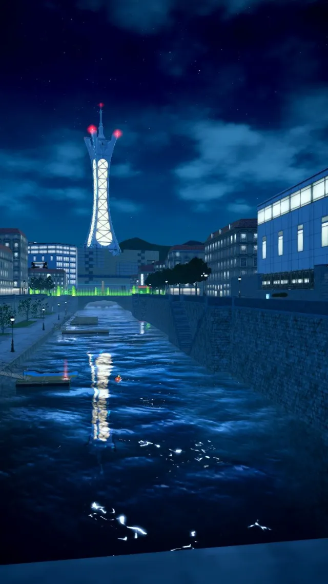 Vista de Canal Saison