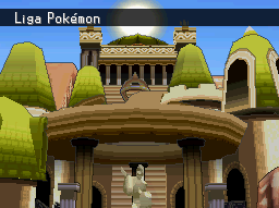 Vista de Liga Pokémon