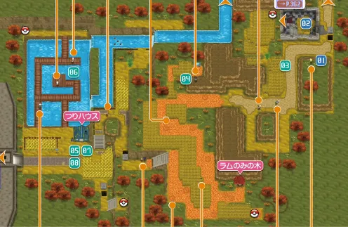 Vista de Ruta 16
