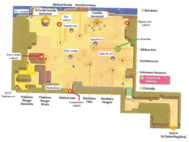 Vista de Zona Desierto