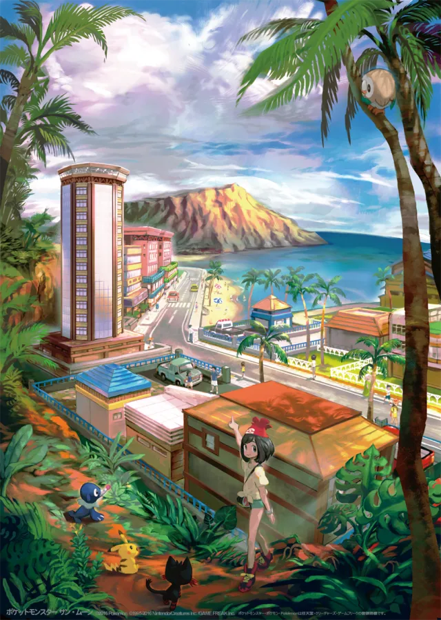 Vista de Ciudad Hauoli