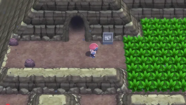 Montaña Dura en Pokémon Diamante Brillante y Pokémon Perla Reluciente
