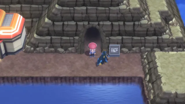 Calle Victoria en Pokémon Diamante Brillante y Pokémon Perla Reluciente