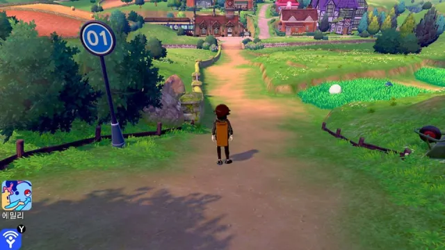 Vista de Ruta 1